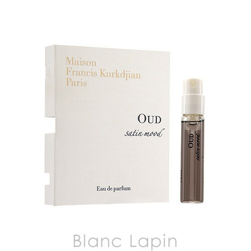 【ミニサイズ】 メゾンフランシスクルジャン Maison Francis Kurkdjian ウードサテンムード EDP 2ml [602751]【メール便可】のサムネイル