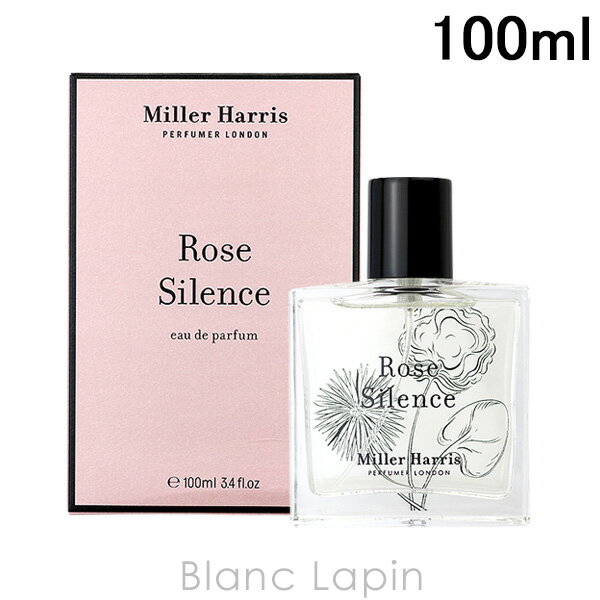 〔1/1限定！エントリーで最大P20倍〕ミラーハリス MILLER HARRIS ローズサイレンス EDP 100ml [630673/630017]のサムネイル