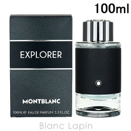 モンブラン モンブラン MONT BLANC エクスプローラー EDP 100ml [101035]