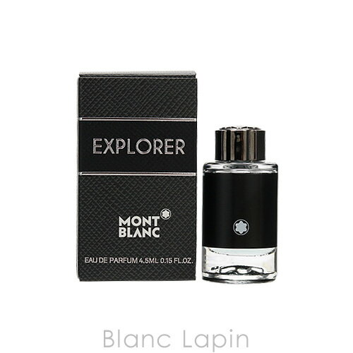 モンブラン 6/1(土)限定！エントリーで全品最大P6倍【ミニサイズ】 モンブラン MONT BLANC エクスプローラー EDP 4.5ml [101097]