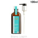 〔最大400円OFFクーポン配布中〕モロッカンオイル MOROCCAN OIL モロッカンオイルトリートメントライトポンプ付き 100ml 042282