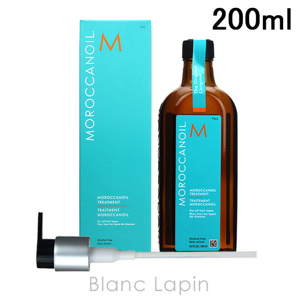 モロッカンオイル MOROCCAN OIL モロッカンオイルトリートメント ポンプ付き 200ml [521059]