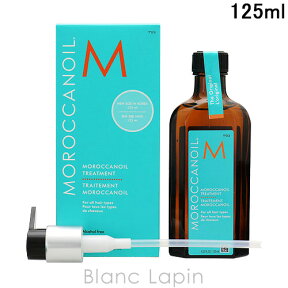 〔最大500円OFFクーポン配布中〕モロッカンオイル MOROCCAN OIL モロッカンオイルポンプ付き 125ml [521981]