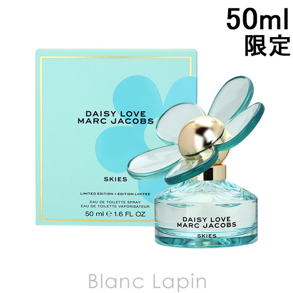 マークジェイコブス MARC JACOBS デイジーラブスカイズ EDT 50ml [026333]のサムネイル