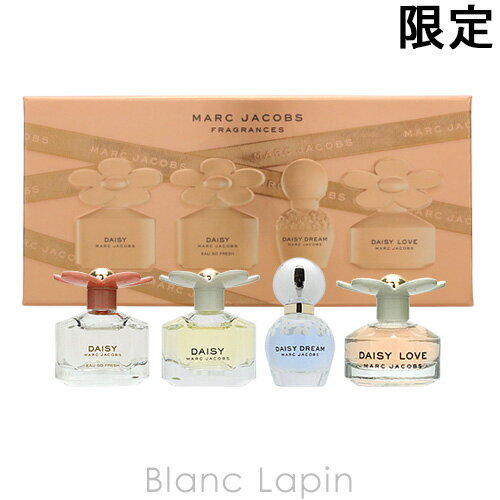 【ミニサイズセット】 マークジェイコブス MARC JACOBS デイジーミニチュアコレクション2018 / 4mlx4 [973520]のサムネイル
