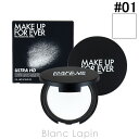 〔最大700円OFFクーポン配布中〕メイクアップフォーエバー MAKE UP FOREVER ウルトラHDプレストパウダー 01 トランスルーセント 2g 106672