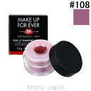 〔最大700円OFFクーポン配布中〕メイクアップフォーエバー MAKE UP FOREVER スターリットダイアモンドパウダー #108 バーガンディ 1.3g 