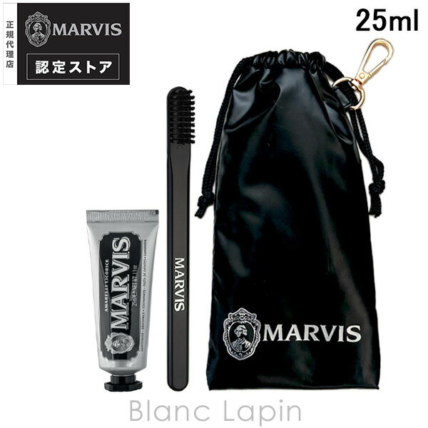 乐天商城 - マービス MARVIS ザ・ジェットセッター 25ml コフレ/セット [672693]