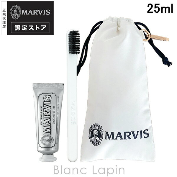 樂天商城 - マービス MARVIS ザ・ホワイト・ジェットセッター 25ml コフレ/セット [672792]