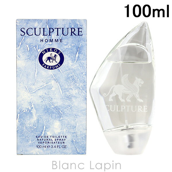 楽天BLANC LAPIN ［ブランラパン］ニコス NIKOS スカルプチャーオム 100ml EDT [200949/159071]