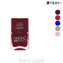 〔最大400円OFFクーポン配布中〕ネイルズインク NAILS INC ジェルエフェクト 14ml 選べるカラー