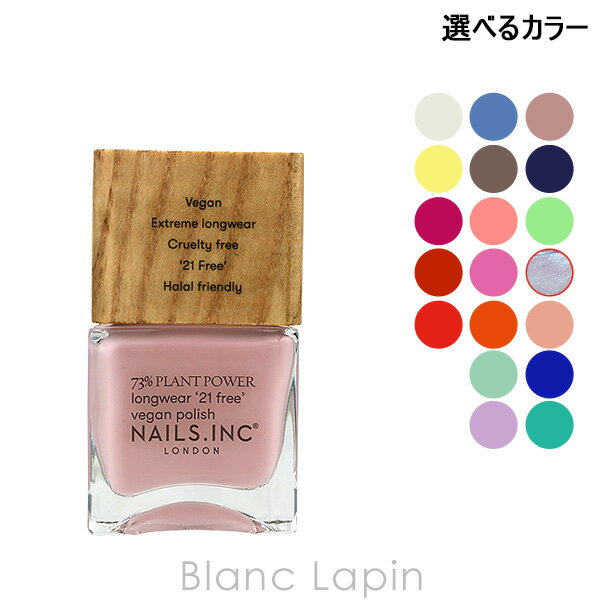 ネイルズインク NAILS INC プラントパ