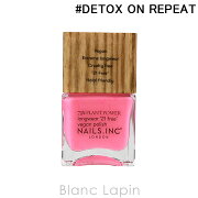 楽天市場 ネイルズインク Nails Inc プラントパワーネイルポリッシュ Detox On Repeat 14ml Blanc Lapin ブランラパン みんなのレビュー 口コミ 楽天市場 ネイルズインク Nails Inc プラントパワーネイルポリッシュ Detox On Repeat 14ml Blanc Lapin ブランラパン みんなのレビュー 口コミ