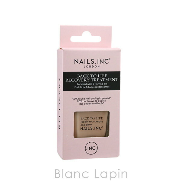 ネイルズインク NAILS INC トリートメントバックトゥーライフ 14ml [092628]