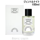 〔最大700円OFFクーポン配布中〕ノンフィクション NONFICTION ジェントルナイト EDP 100ml 