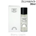 〔最大700円OFFクーポン配布中〕ノンフィクション NONFICTION ジェントルナイト ポータブル EDP 30ml 