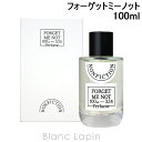 〔最大700円OFFクーポン配布中〕ノンフィクション NONFICTION フォーゲットミーノット EDP 100ml 