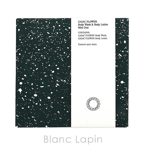 �ڥߥ˥��������åȡ� �Υ�ե�������� NONFICTION �ܥǥ��������å� �������å��ե� 100ml x2 �ߥ˥��������å� [759970]