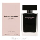 〔最大400円OFFクーポン配布中〕ナルシソロドリゲス NARCISO RODRIGUEZ フォーハー EDT 50ml 890013