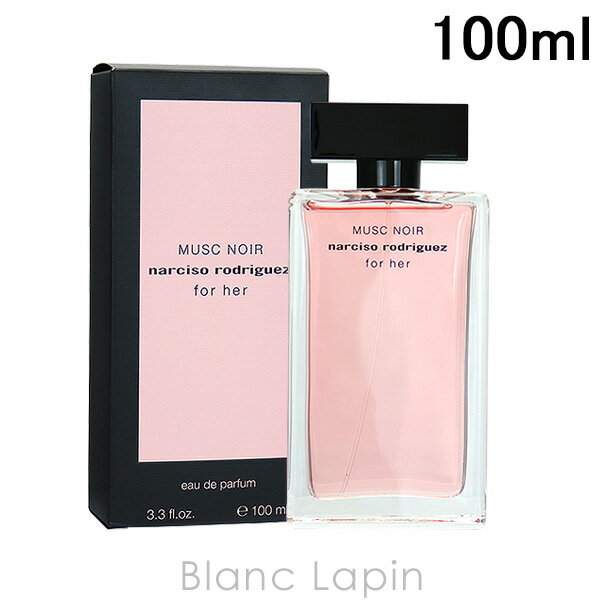 ゲス ナルシソロドリゲス NARCISO RODRIGUEZ フォーハームスクノアール EDP 100ml [012700]