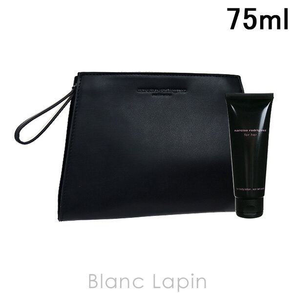 kő400~OFFN[|zzly~jTCYZbgz iV\hQX NARCISO RODRIGUEZ tH[n[{fB[V|[`Zbg 75ml [028817]