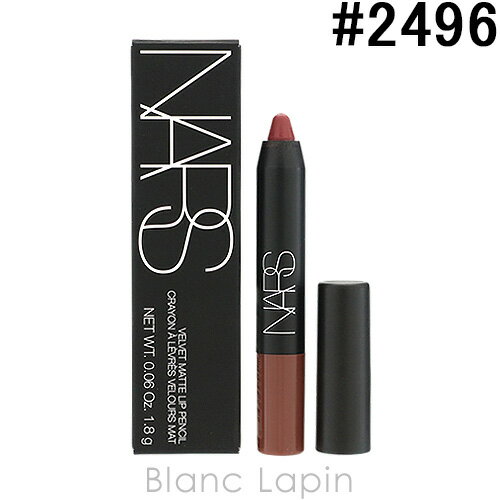  ~jTCY  i[Y NARS xxbg}bgbvyV #2496 DANCE FEVER 1.8g [224969] [։ 