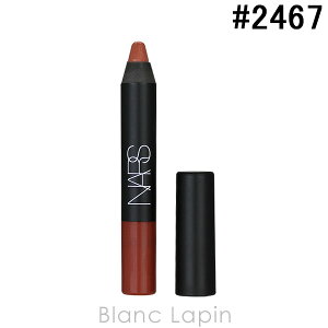 【ミニサイズ】 ナーズ NARS ベルベットマットリップペンシル #2467 Dolce Vita 1.8g [238690]【メール便可】