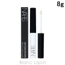 ナーズ NARS スマッジプルーフアイシャドーベース #2211 / 8g [022114]