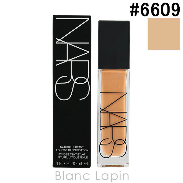 ナーズ NARS ナチュラルラディアントロングウェアファンデーション #6609 PATAGONIA 30ml [066095]