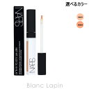 ナーズ NARS ラディアントクリーミー