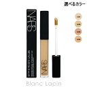 ナーズ NARS ラディアントクリーミーコンシーラー 6ml 選べるカラー