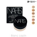 〔最大700円OFFクーポン配布中〕ナーズ NARS ソフトマットコンプリートコンシーラー 6.2g 選べるカラー