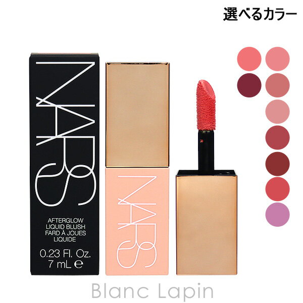 ̺400OFFݥͥʡ NARS եꥭåɥ֥å 7ml ٤륫顼