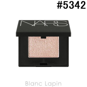 ナーズ NARS ハードワイヤードアイシャドー #5342 / 1.1g [053422]【メール便可】