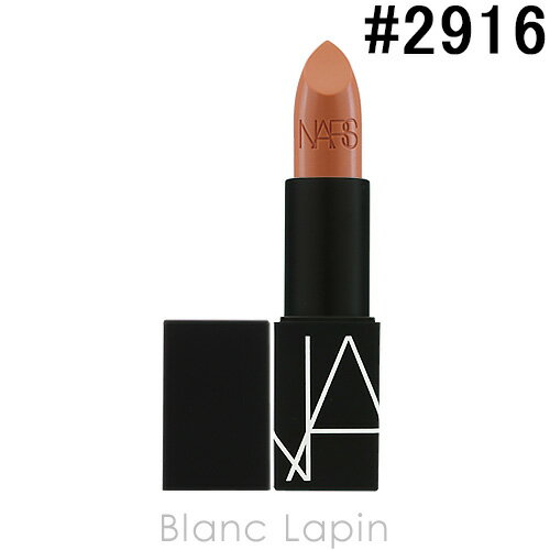 ナーズ NARS リップスティック #2916 3.5g [029168]【メール便可】のサムネイル
