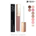 ナーズ NARS アフターグローリップシャイン 5.5ml 選べるカラー