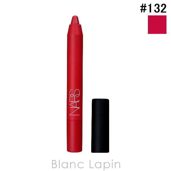 楽天市場】nars リップ（リップライナー｜ベースメイク・メイクアップ