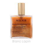 ニュクス NUXE プロディジューゴールドオイル 100ml [002939/009778]