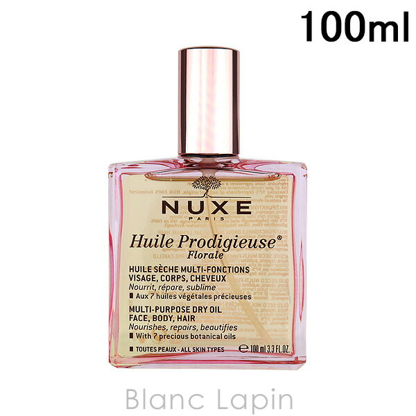 ニュクス NUXE プロディジューフローラルオイル 100ml 015946