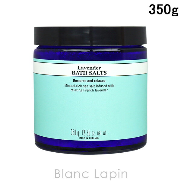 ニールズヤードレメディーズ ニールズヤードレメディーズ NEALS YARD REMEDIES バスソルト ラベンダー 350g [036156/036019]