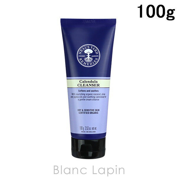 ニールズヤードレメディーズ ニールズヤードレメディーズ NEALS YARD REMEDIES カレンデュラクレンジングクリーム 100g [015007/000102]