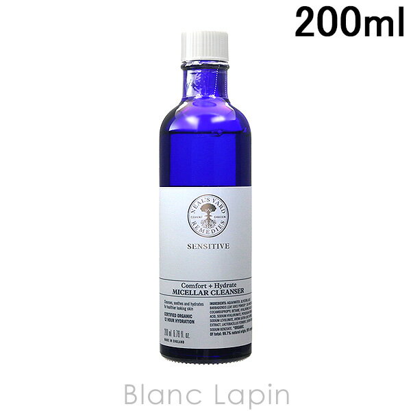 kő400~OFFN[|zzlj[Y[hfB[Y NEALS YARD REMEDIES ZVeBunCh[g~Z[EH[^[ 200ml [010507]