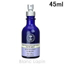 〔最大700円OFFクーポン配布中〕ニールズヤードレメディーズ NEALS YARD REMEDIES フランキンセンスハイドレイティングフェイシャルミスト 45ml 