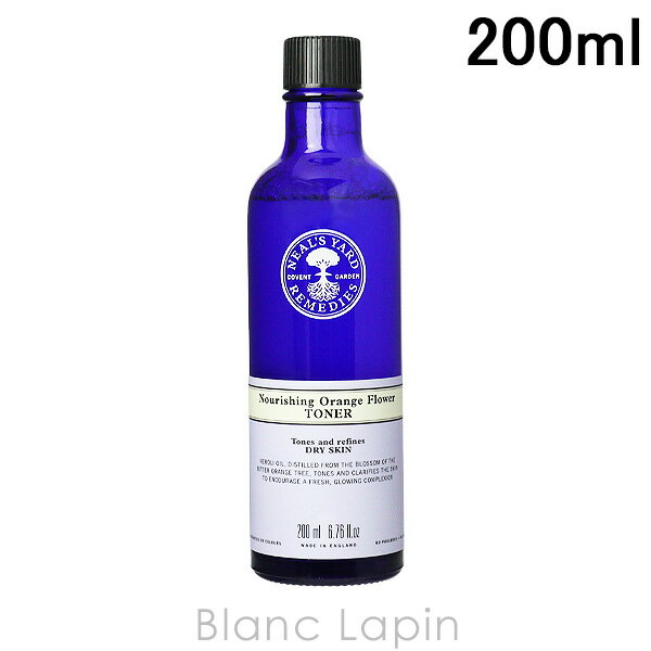 ニールズヤード レメディーズ NEALS YARD オレンジフラワーウォーター 200ml [003110]