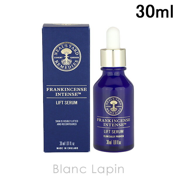 ニールズヤードレメディーズ ニールズヤードレメディーズ NEALS YARD REMEDIES フランキンセンスインテンスリフトセラム 30ml [023811]