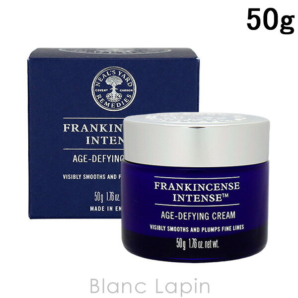 ニールズヤード ニールズヤードレメディーズ NEALS YARD REMEDIES フランキンセンスインテンスエイジディファイングクリーム 50g [007019]