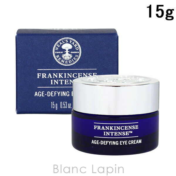 ニールズヤードレメディーズ ニールズヤードレメディーズ NEALS YARD REMEDIES フランキンセンスインテンスエイジディファイングアイクリーム 15g [024306]