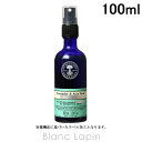 〔最大700円OFFクーポン配布中〕ニールズヤードレメディーズ NEALS YARD REMEDIES ラベンダー＆アロエベラボディスプレー 100ml 006760