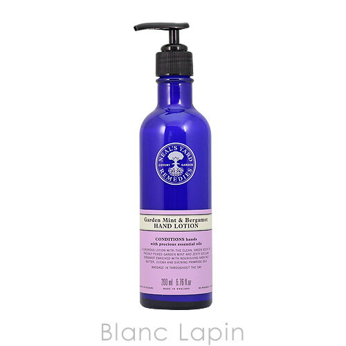 ニールズヤードレメディーズ NEALS YARD REMEDIES ガーデンミント＆ベルガモットハンドローション 200ml [011160/006937]のサムネイル
