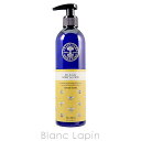 ニールズヤードレメディーズ NEALS YARD REMEDIES ビーラブリーボディローション 295ml [025044/024023/023279]